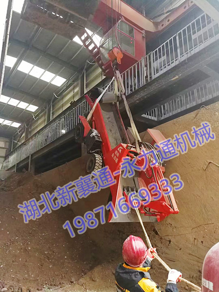 扒渣機